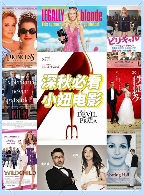 极品人妻酒店的相关介绍