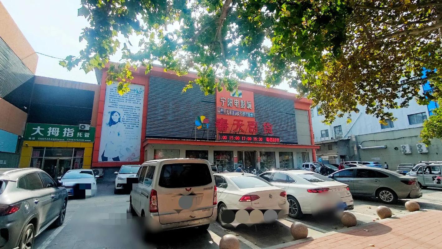 多多影院的相关介绍