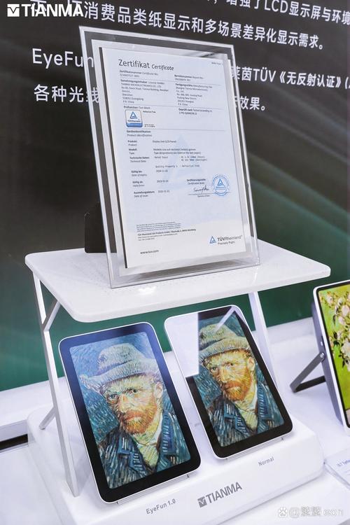 酷客影院的相关介绍