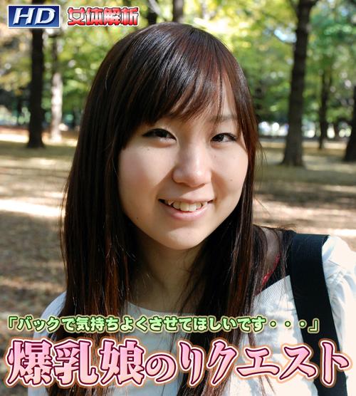 欧美公司一区二区的相关介绍