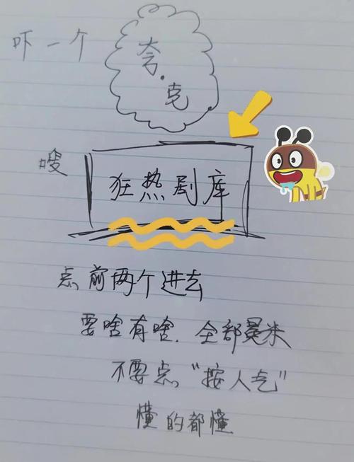 人妻口爆内射的相关介绍