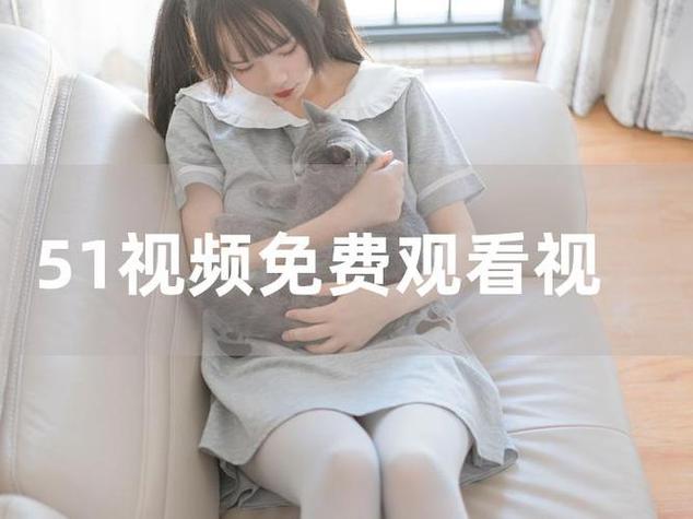 二次元大尺度图片的相关介绍