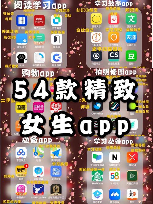 好妹妹影院的相关介绍