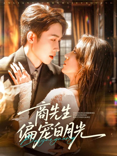 青柠影院西瓜影院的相关介绍