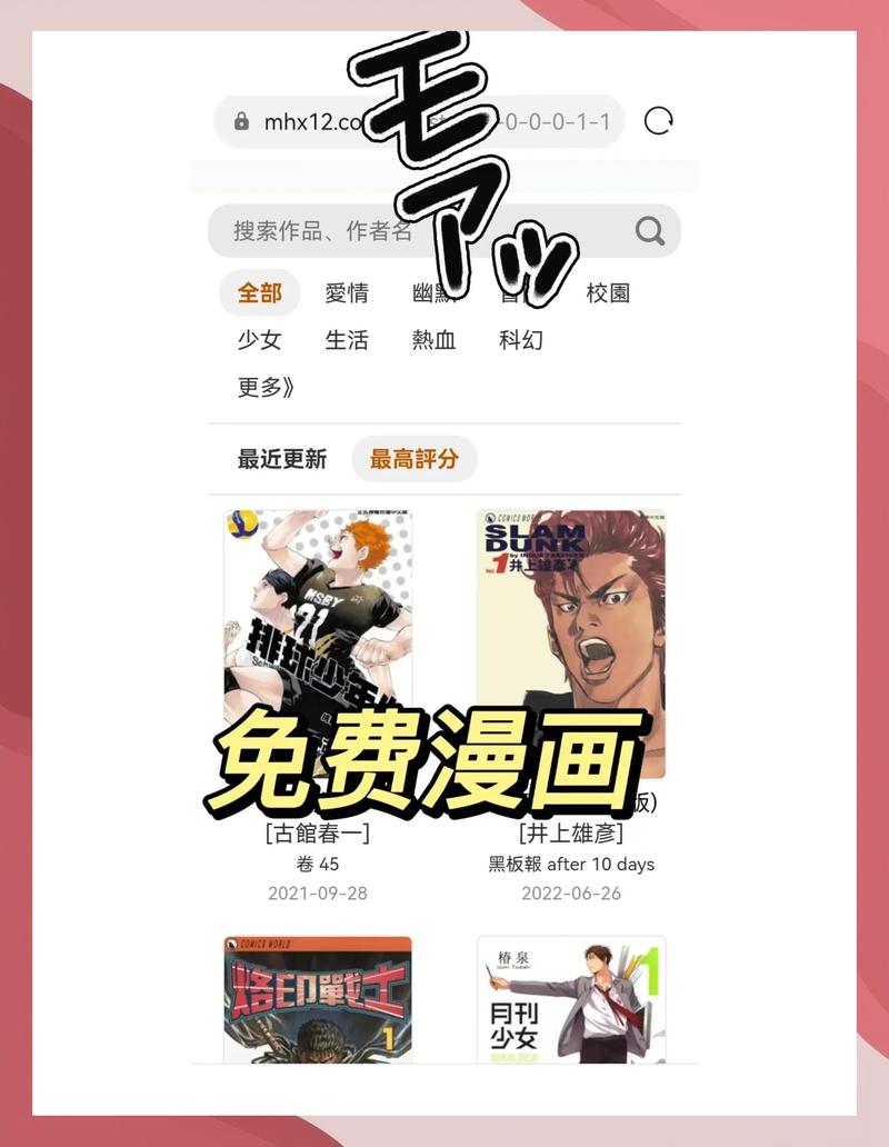 美女十八av毛片的相关介绍