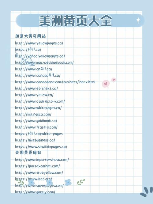 神马电影第九影院在线观看的相关介绍