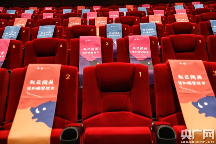 五福影院地址最新1378的相关介绍