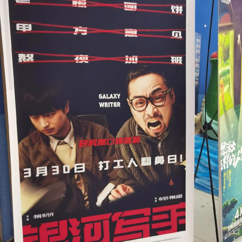 美女老师被我操的视频的相关介绍
