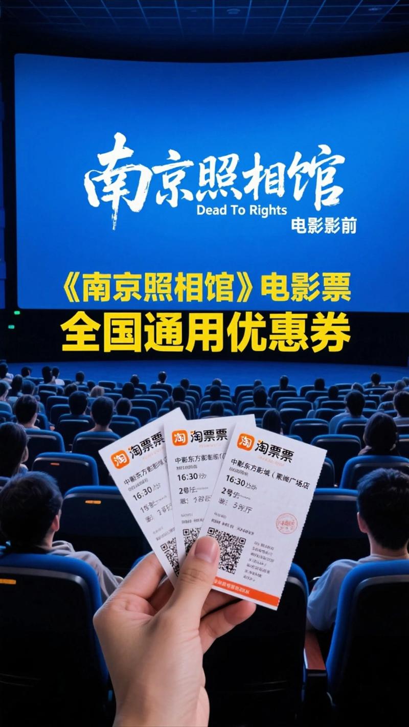 234影院的相关介绍