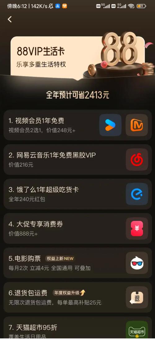 插美女冒白浆的相关介绍