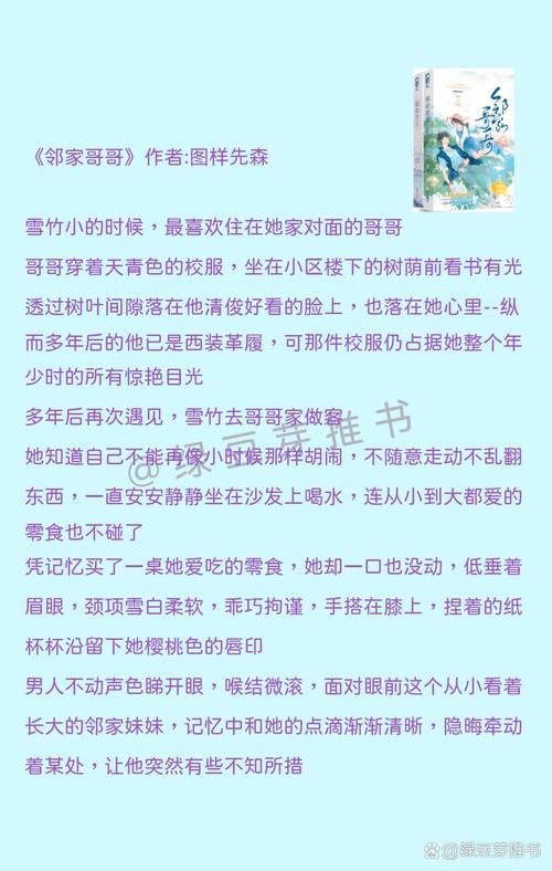 午夜精品久久久久久不卡欧美一级的相关介绍