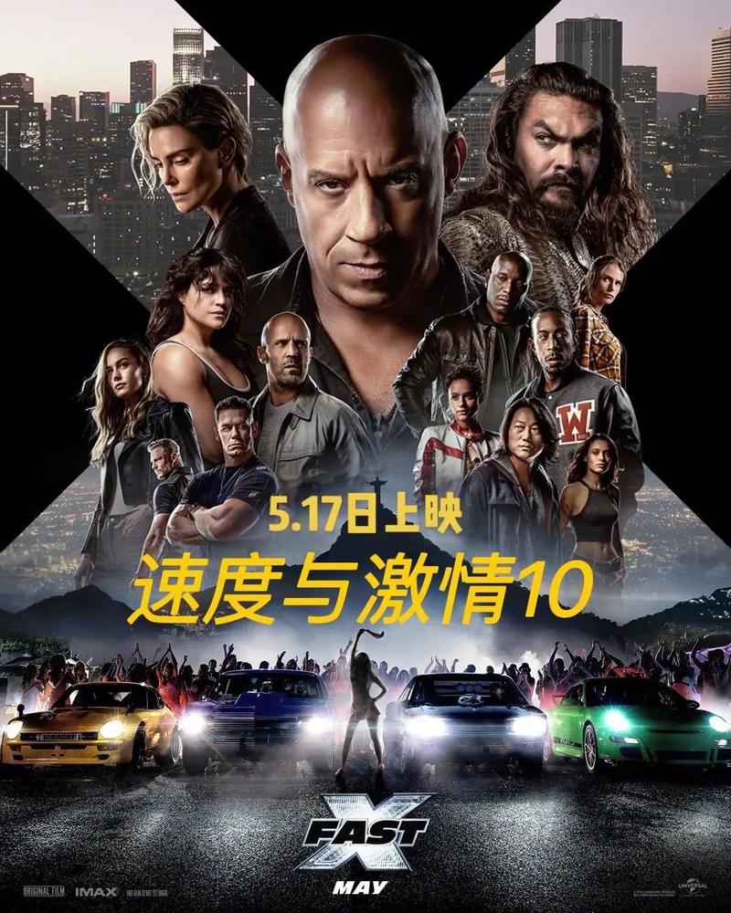 日本按摩精油小高潮的相关介绍