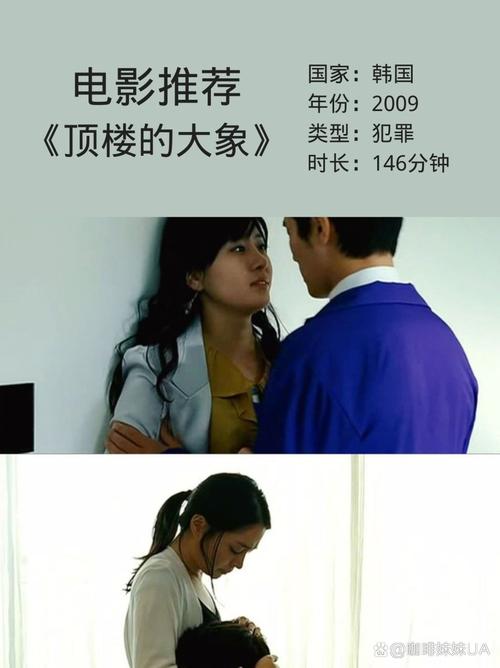 5g手机影院的相关介绍