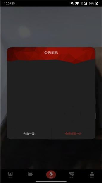九州影院的相关介绍
