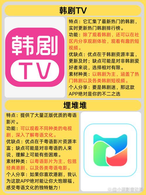 亚洲大尺度美女图的相关介绍