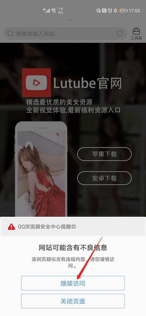 青苹果影院青苹果影院影院的相关介绍
