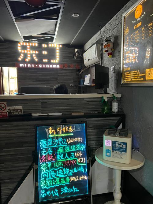 少妇av网的相关介绍