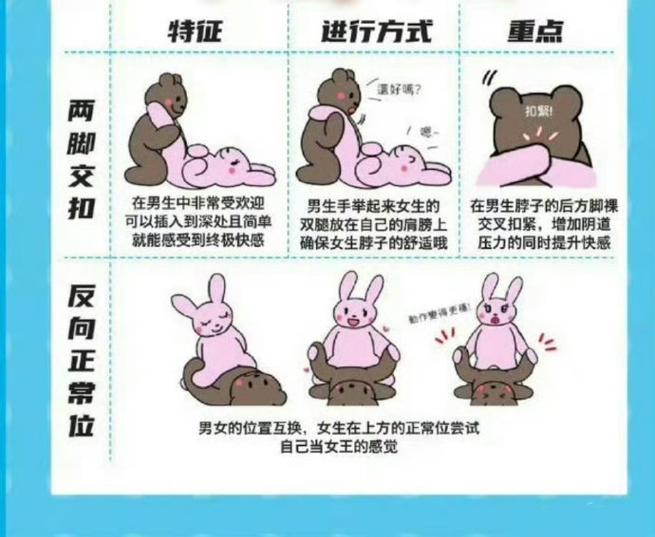 迅播影院的相关介绍