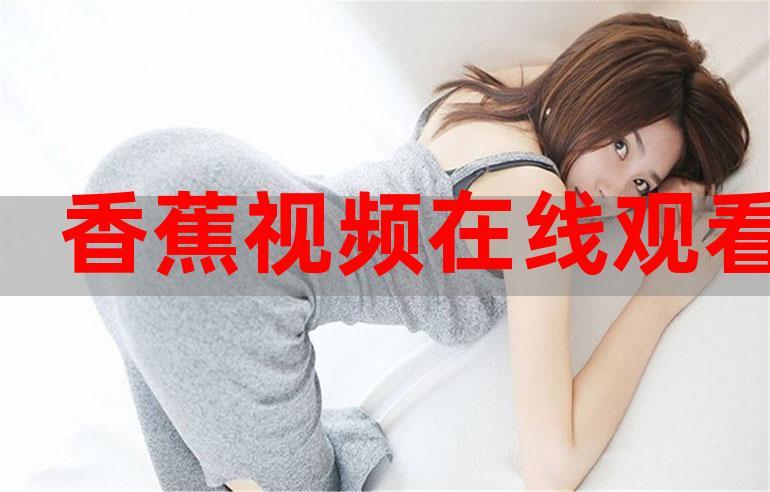 万达电影院网上购票的相关介绍