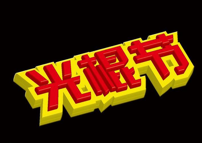 91人妻激情四射的相关介绍