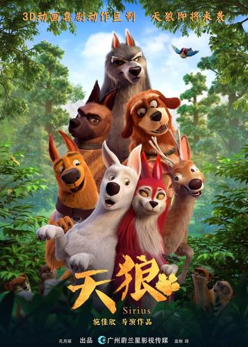 久久影院的相关介绍