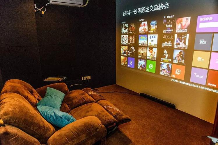 黑丝久久av的相关介绍