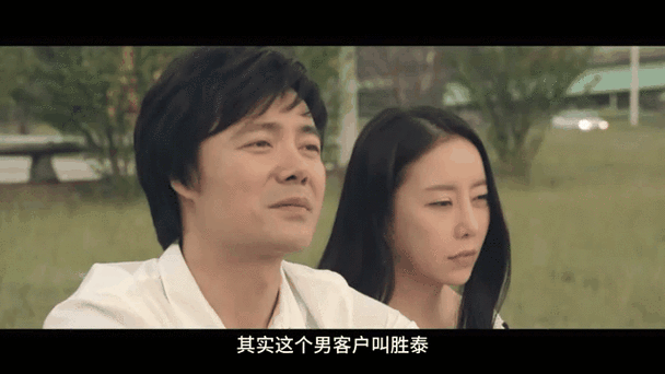 将夜免费神马影院的相关介绍