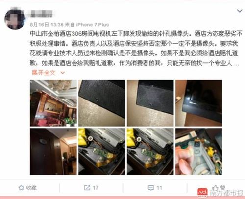 www..com毛片的相关介绍