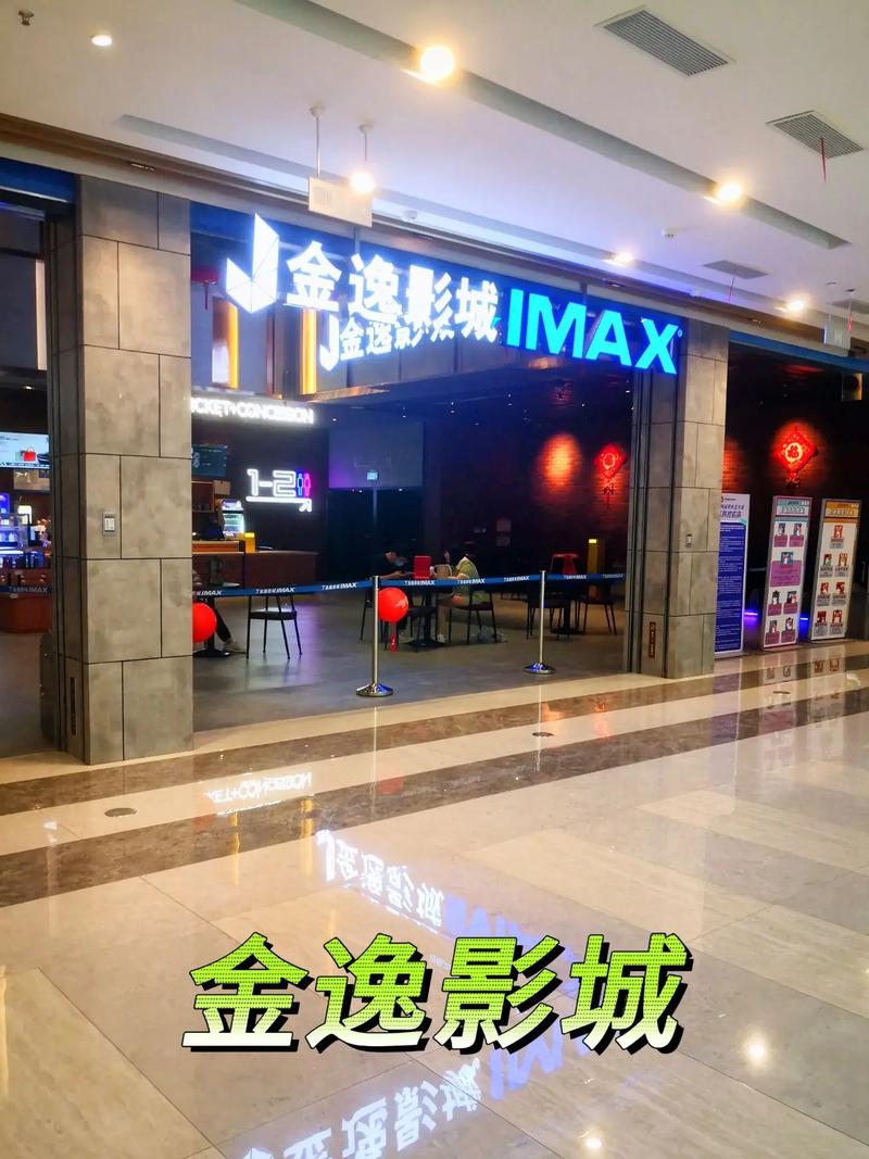 人妻高潮网站的相关介绍