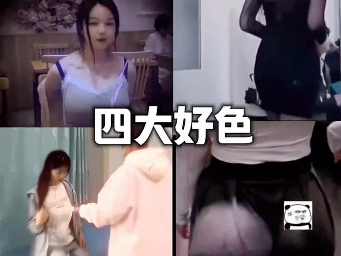 女性有黄色分泌物用什么药的相关介绍