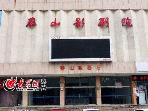 久久久久久伦理片的相关介绍
