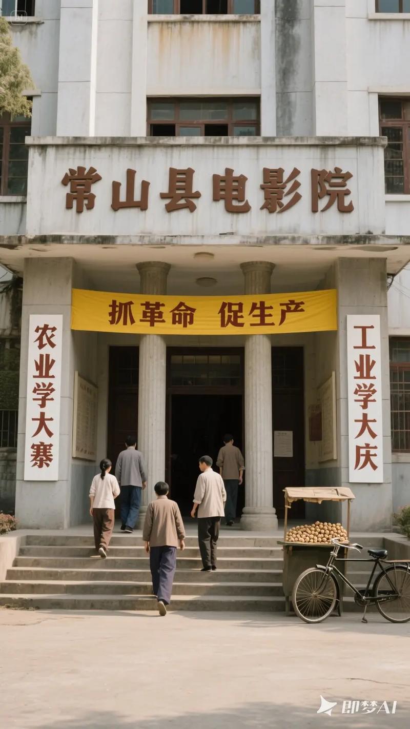 亚洲午夜第一福利的相关介绍