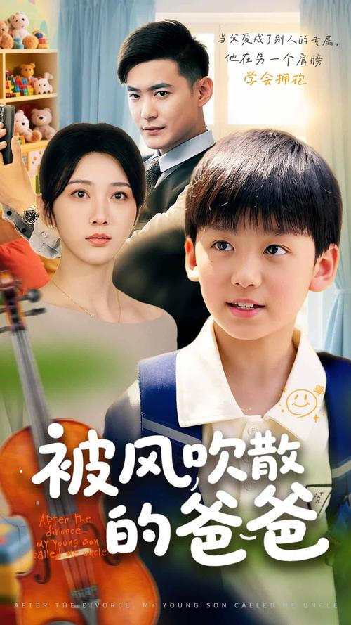 免费app看视频的相关介绍