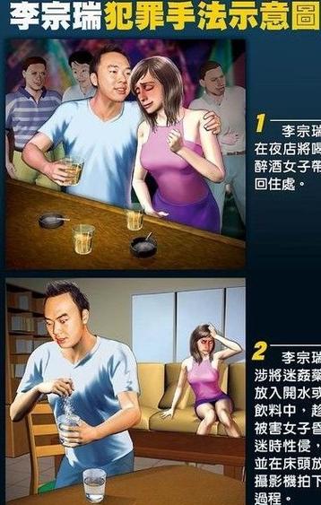 亚洲少妇激情一区二区的相关介绍