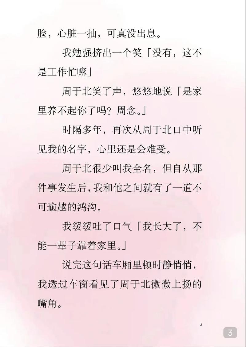 6080理论新电影院官网的相关介绍