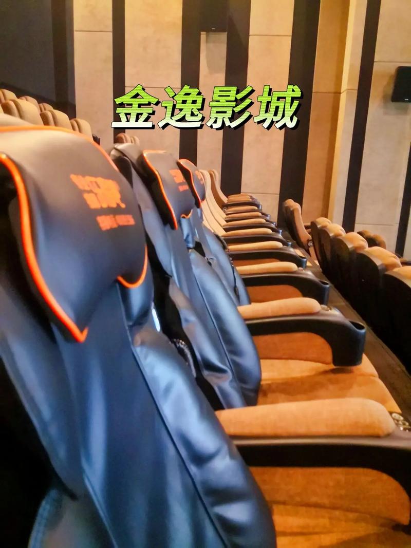 啪啪影院地址一的相关介绍