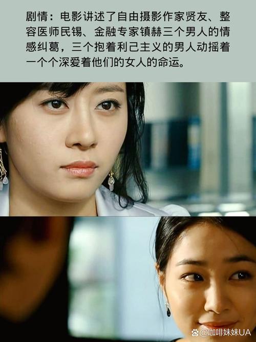 少妇av.的相关介绍