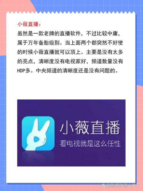 加盟 影院的相关介绍