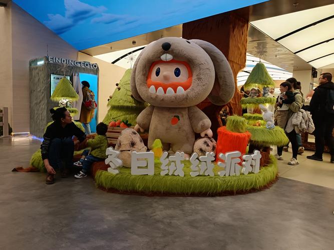 岛国爱情动作毛片的相关介绍