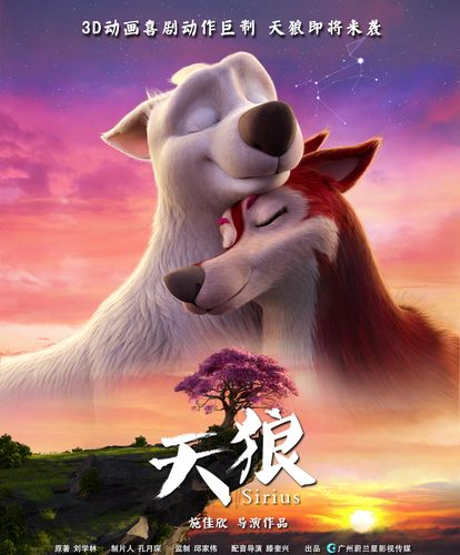 看吧影院的相关介绍
