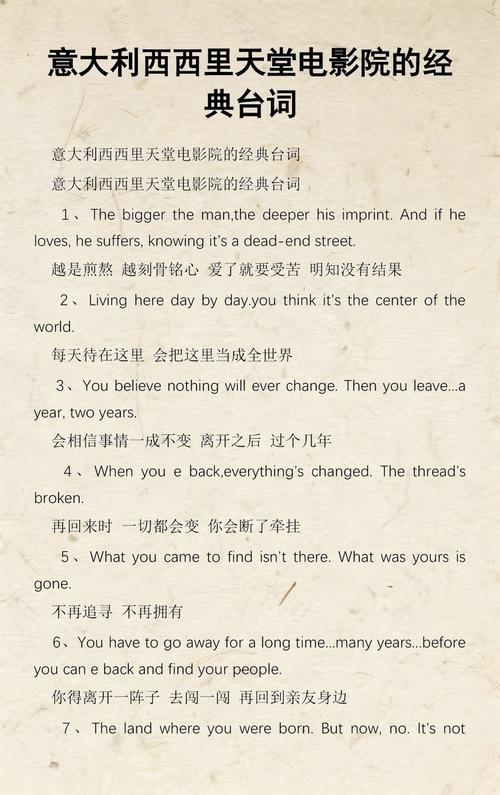 成熟人妻啪啪啪网站的相关介绍