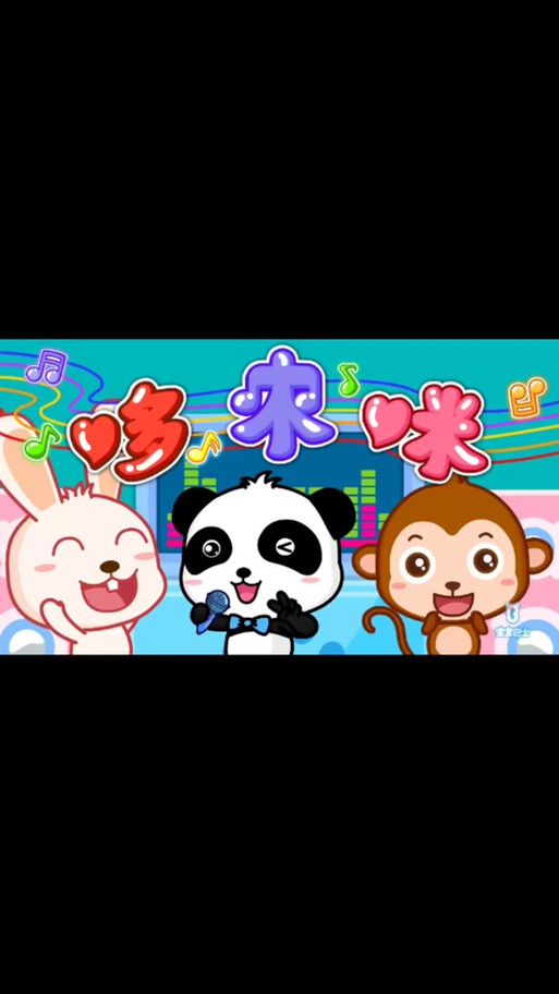 w东京精油按摩》2的相关介绍