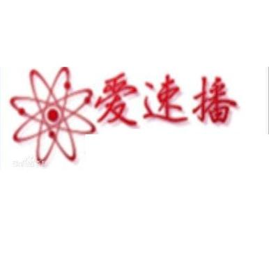 亚洲午夜久久久影院伊人的相关介绍
