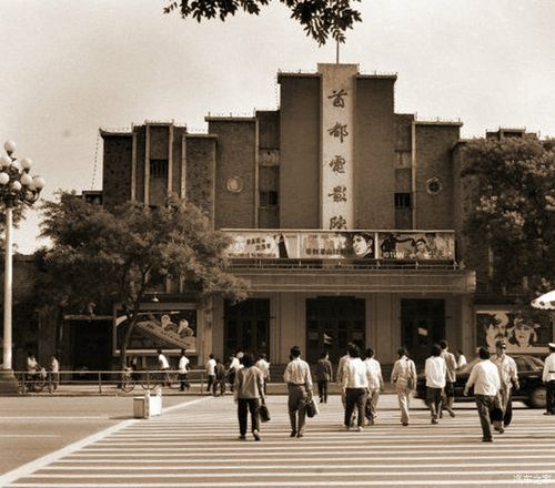 神马影院天堂的相关介绍