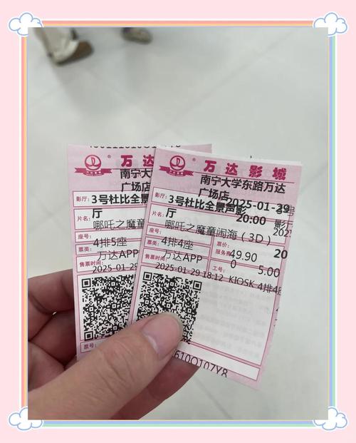 久久亚洲天堂的相关介绍