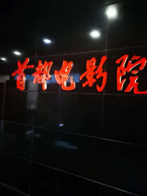 尤物影院点击进入网站入口的相关介绍