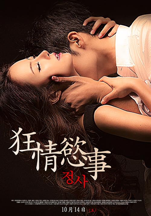 亚洲人妻少妇一区二区三区的相关介绍