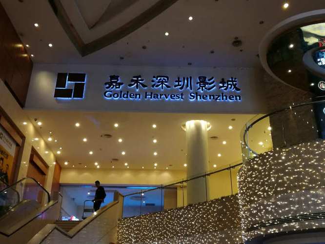 美女双腿白浆的相关介绍