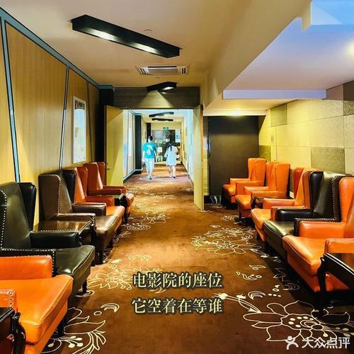 高潮毛片7777777毛片的相关介绍