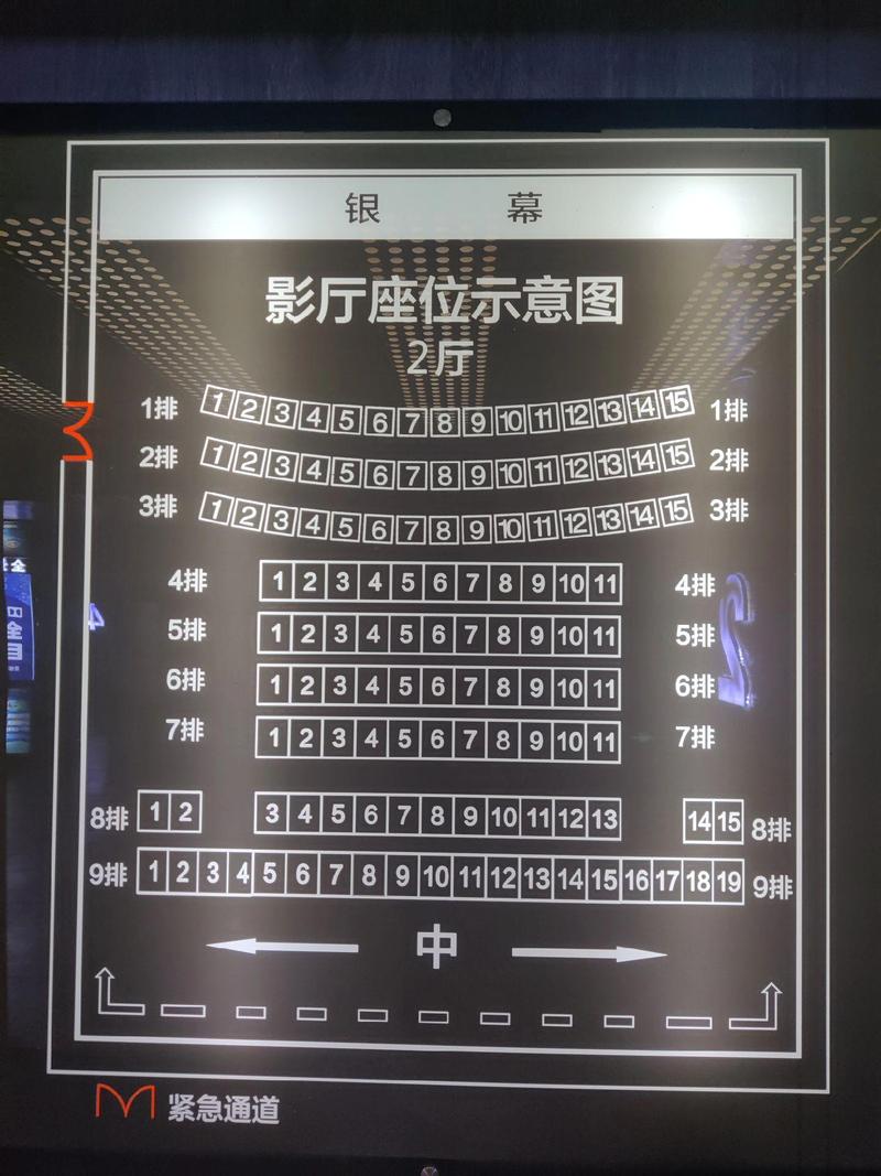 强摸秘书人妻大乳的相关介绍